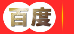 红河彩色透水地坪-压花地坪-压模地坪-透水混凝土厂家-美石地坪