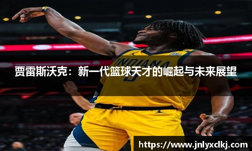 k8凯发平台